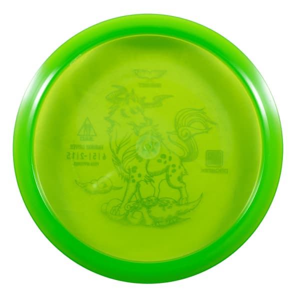 Yikun Discs Jiao (Phoenix Line) - Disc Golf Fairway Driver - Image 2
