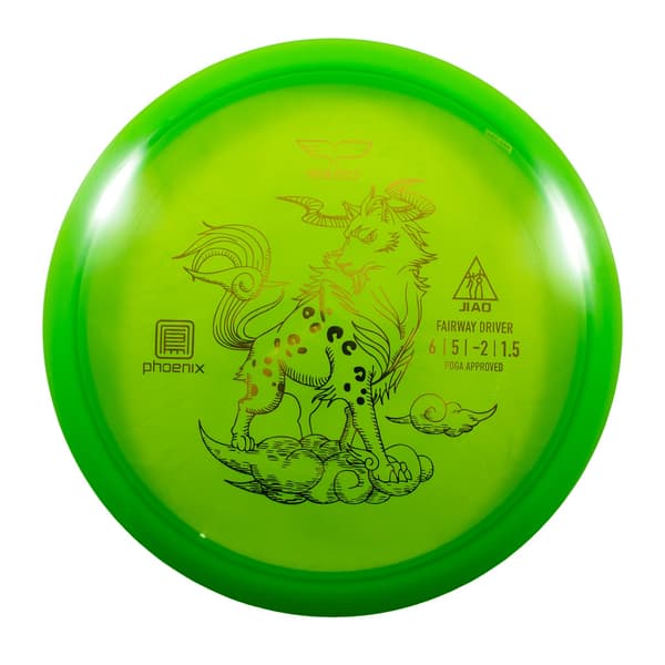 Yikun Discs Jiao (Phoenix Line) - Disc Golf Fairway Driver