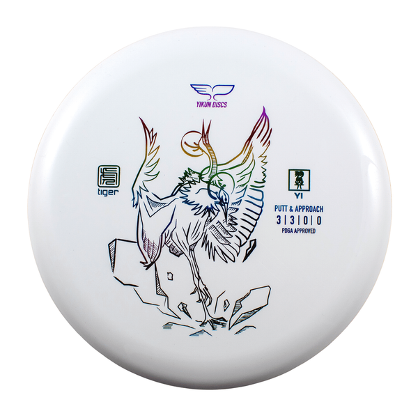 Yikun Discs Yi (Tiger Line) - Stable Putt & Approach