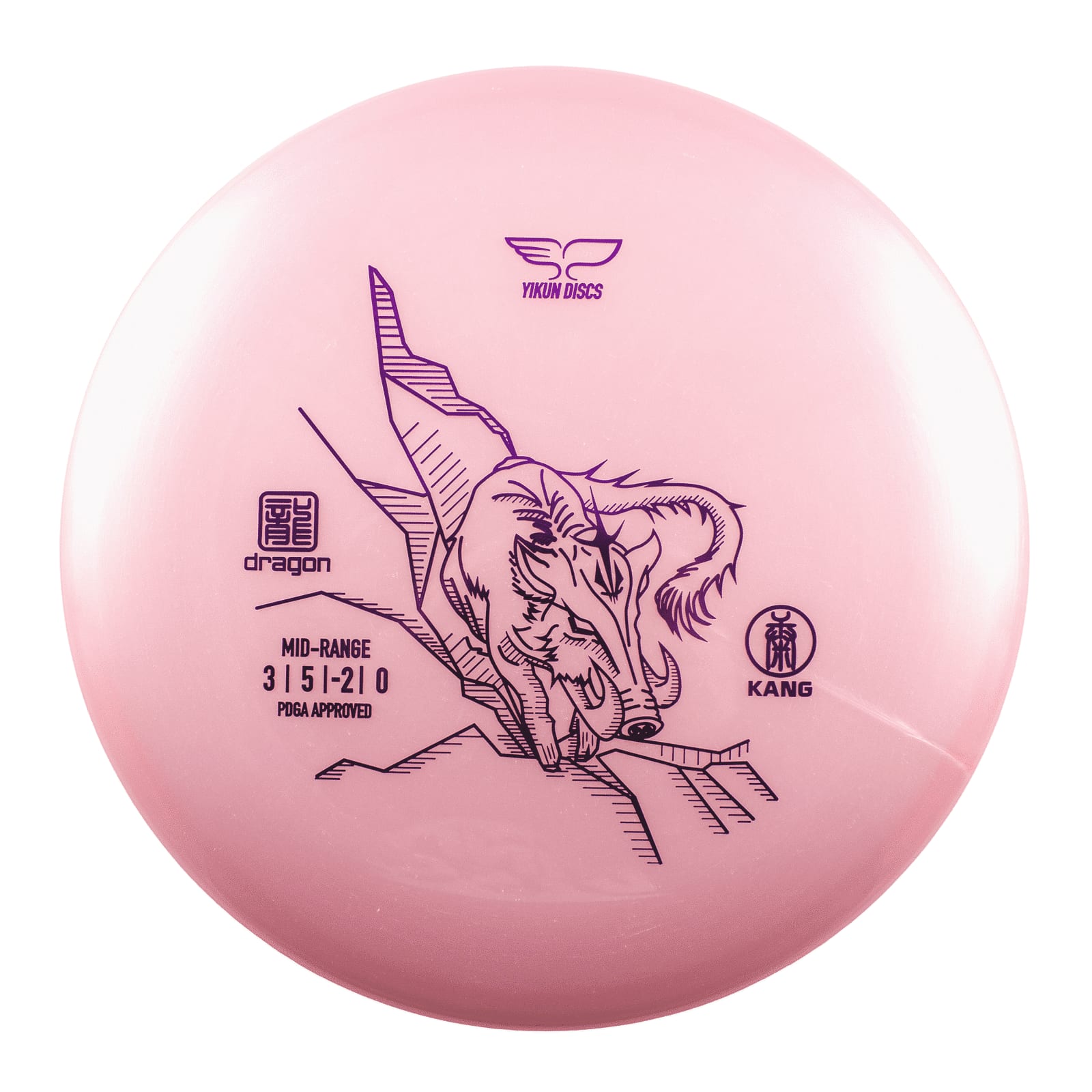 Yikun Discs Kang (Dragon Line) - Disc Golf Midrange